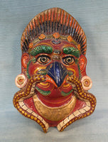 Painted Papier Maché Face Mask