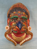 Painted Papier Maché Face Mask