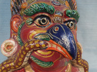 Painted Papier Maché Face Mask
