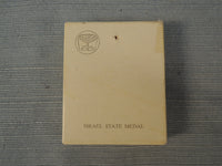 Israel State Medal