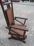 Vintage Wood and Wicker Platform Rocker