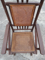 Vintage Wood and Wicker Platform Rocker