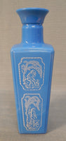 Jim Beam Slag Glass Decanter/Vase