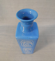 Jim Beam Slag Glass Decanter/Vase