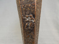 Barbour Repoussé Silver Plate Trumpet Vase