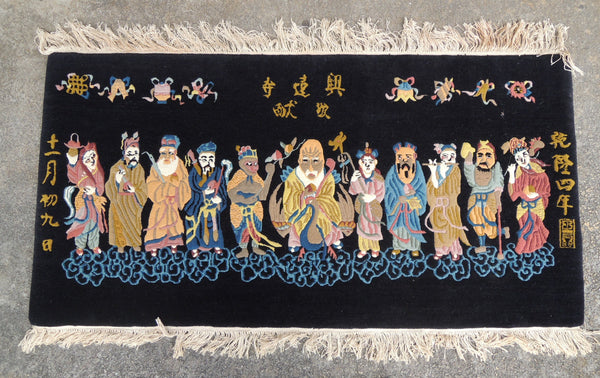 Eight Immortals Hand-Woven Wool Rug