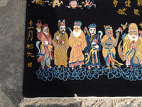 Eight Immortals Hand-Woven Wool Rug