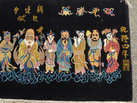 Eight Immortals Hand-Woven Wool Rug