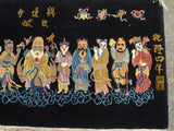Eight Immortals Hand-Woven Wool Rug