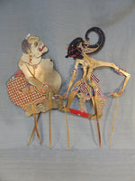 Pair of Indonesian Shadow Puppets