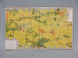 Vintage 1988 Gettysburg Civil War Battle Game