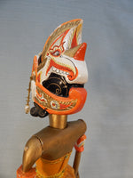 Indonesian Stick Puppet