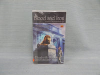 Fantasy Trade Paperbacks by Female Authors, Autographed - Lot of 7