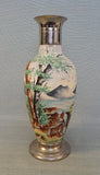 Japanese Satsuma Style Vase