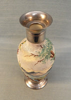 Japanese Satsuma Style Vase