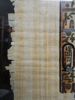 Framed Egyptian Papyrus Painting