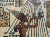 Framed Egyptian Papyrus Painting
