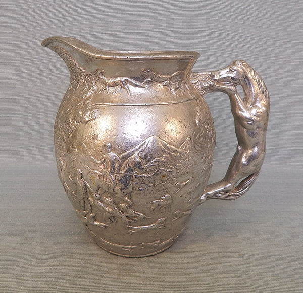 Arthur Court Aluminum Pitcher