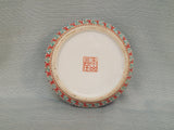 Vintage Chinese Qing Dynasty "Famille Rose" Lidded Bowl