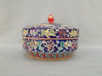 Vintage Chinese Qing Dynasty "Famille Rose" Lidded Bowl