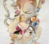 Victorian Style Spill Vase Figurine Pitcher by UCAGCO Japan
