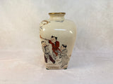Decorative Chinese Vase
