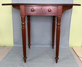 Antique Pembroke Mahogany Drop Leaf Table