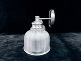 Trade Winds Two Light Bathroom Vanity Light, Brushed Nickel by Meridian - Brand New!