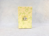 Lenox Great Giftables 7.5" Vase with Frame - Brand New!