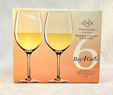 Lenox Tuscany Classics Classic White Wine Glasses, Set of 6 - Brand New!
