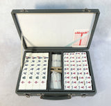 Vintage Mah Jongg Set in Case