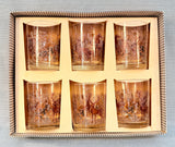 Cera Highball Glases St. Hubert Patron Saint of Hunters - Set of 6