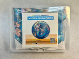 127 Piece Craft Hub Mermaid Round Wooden Puzzle - Certified Complete!