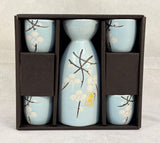 Japanese Cherry Blossom 5-Piece Sake Set - Brand New!