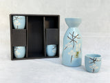 Japanese Cherry Blossom 5-Piece Sake Set - Brand New!