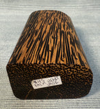 Palm Heart Wood 5.5" Bud Vase