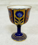 Fukagawa Japanese Imari Porcelain Goblet