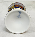 Fukagawa Japanese Imari Porcelain Goblet
