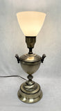 Green Stamps 1950s Table Lamp with Milk Glass Shade - Works!