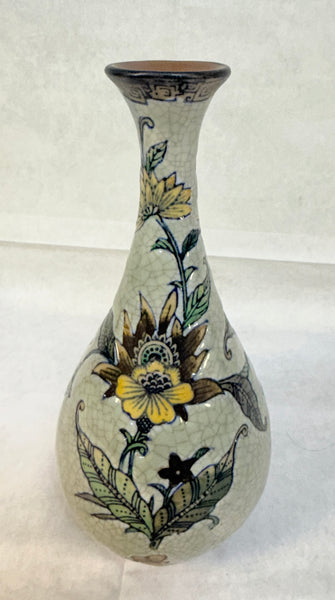 Formaities by Baum Bros. Bud Vase