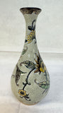 Formaities by Baum Bros. Bud Vase