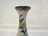 Formaities by Baum Bros. Bud Vase