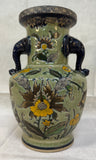 Formaities by Baum Bros. Vase with Elephant Head Handles