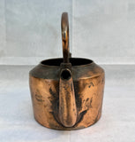 Vintage Souza Noschese Brazilian Copper-plated Tea Kettle