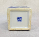 Chinese Blue on White Porcelain 6" Tea Jar Caddy with Lid