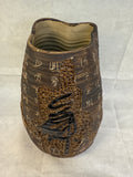 Japanese Sgraffito Vase