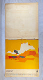 Dan Reisinger 1964 El Al Airlines Calendar Land of Israel Through the Ages (missing September)