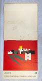 Dan Reisinger 1964 El Al Airlines Calendar Land of Israel Through the Ages (missing September)