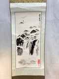 Hawaiian Waterfall Calligraphy Scroll Wall Hanging - 60"x16"