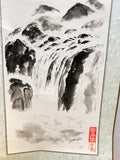 Hawaiian Waterfall Calligraphy Scroll Wall Hanging - 60"x16"